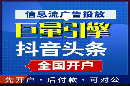 知乎平台信息流广告投放的五大经典案例