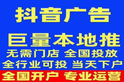 案例剖析：SEM代运营如何助力中小企业